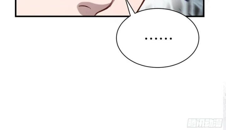 Mạt Thế Cao Ôn: Ta Dựa Vào Phòng An Toàn Thành Thần Chapter 41 - Trang 44