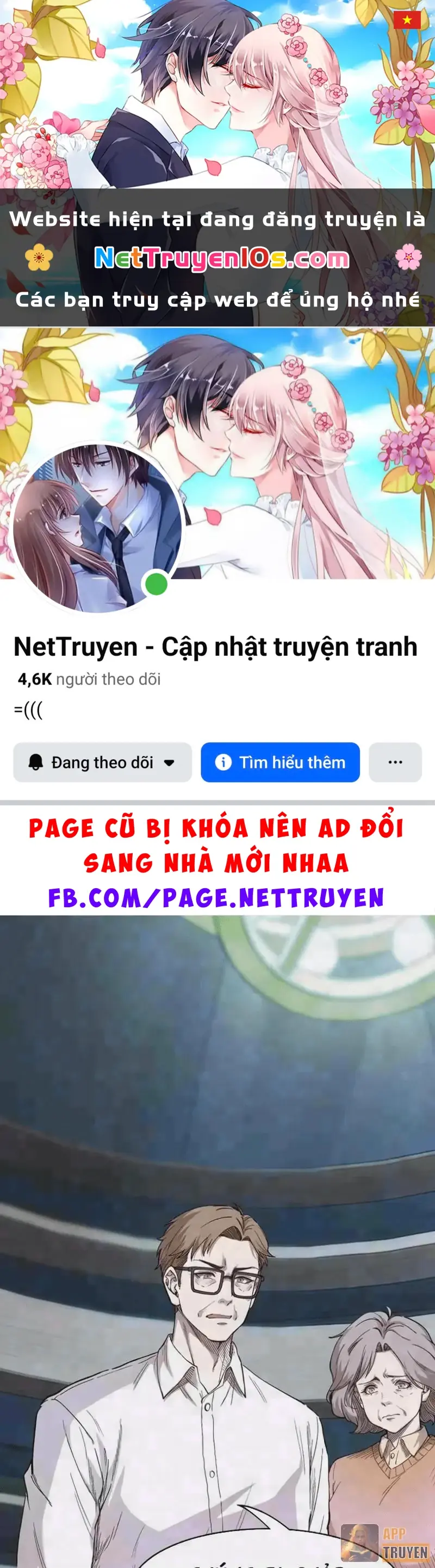 Mạt Thế Cao Ôn: Ta Dựa Vào Phòng An Toàn Thành Thần Chapter 46 - Trang 2
