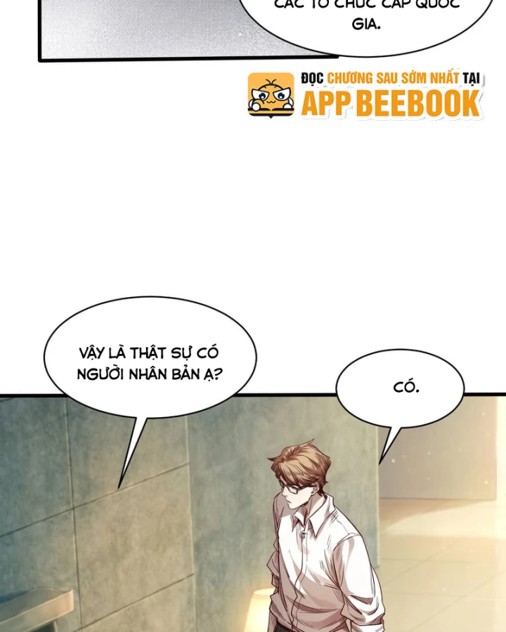 Mạt Thế Cao Ôn: Ta Dựa Vào Phòng An Toàn Thành Thần Chapter 51 - Trang 17