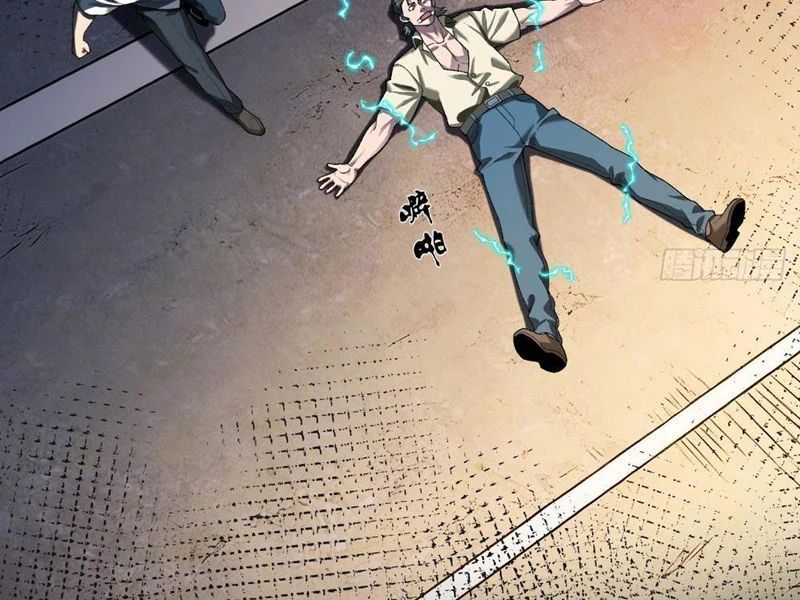 Mạt Thế Cao Ôn: Ta Dựa Vào Phòng An Toàn Thành Thần Chapter 8 - Trang 45