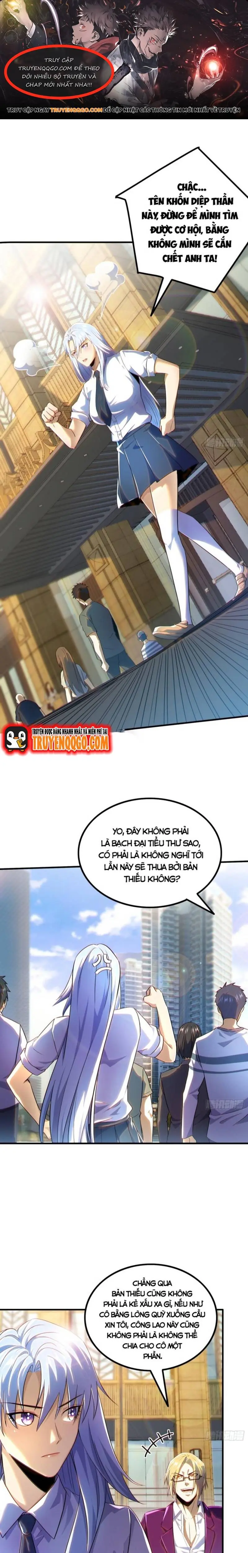 Mạt Thế Chi Đỉnh: Chỉ Có Ta Là Người Chơi Bản Closed Chapter 11 - Trang 2