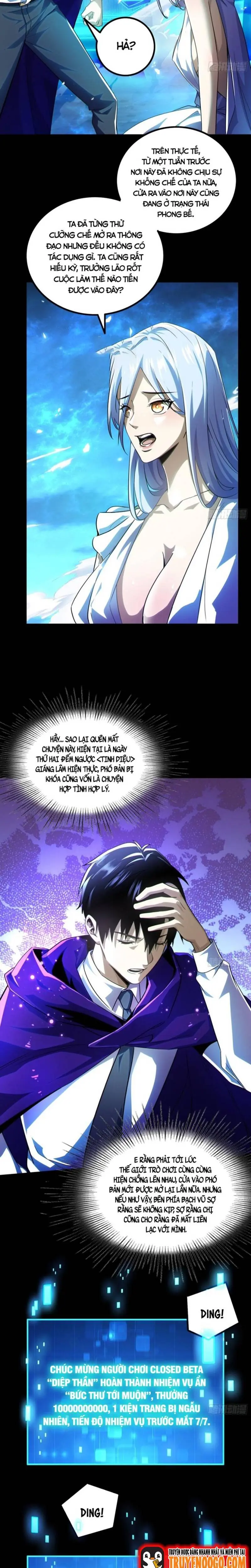Mạt Thế Chi Đỉnh: Chỉ Có Ta Là Người Chơi Bản Closed Chapter 11 - Trang 7
