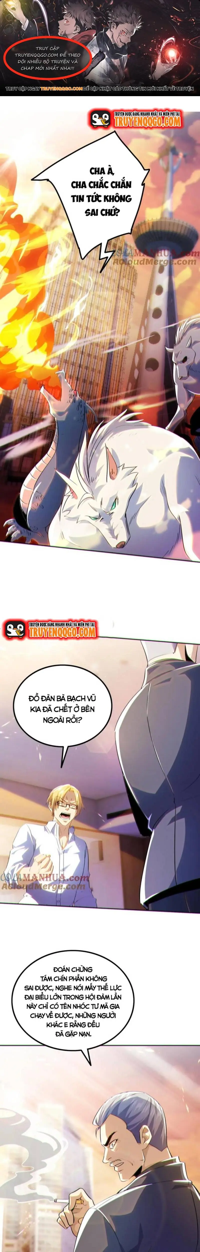 Mạt Thế Chi Đỉnh: Chỉ Có Ta Là Người Chơi Bản Closed Chapter 15 - Trang 2