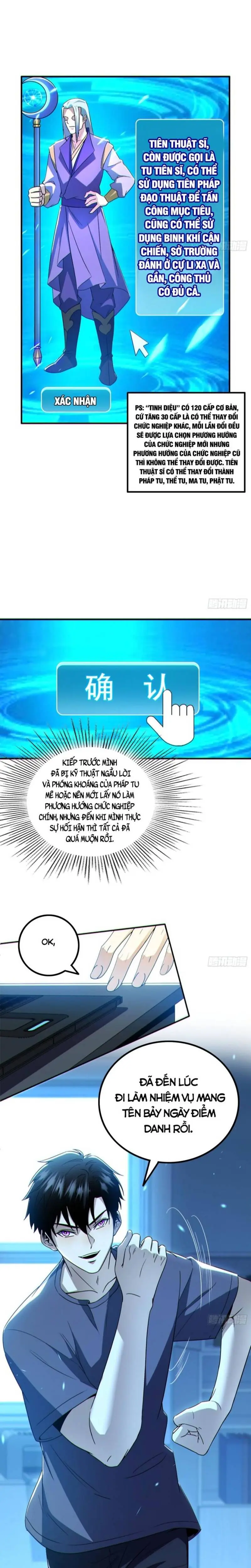 Mạt Thế Chi Đỉnh: Chỉ Có Ta Là Người Chơi Bản Closed Chapter 2 - Trang 18
