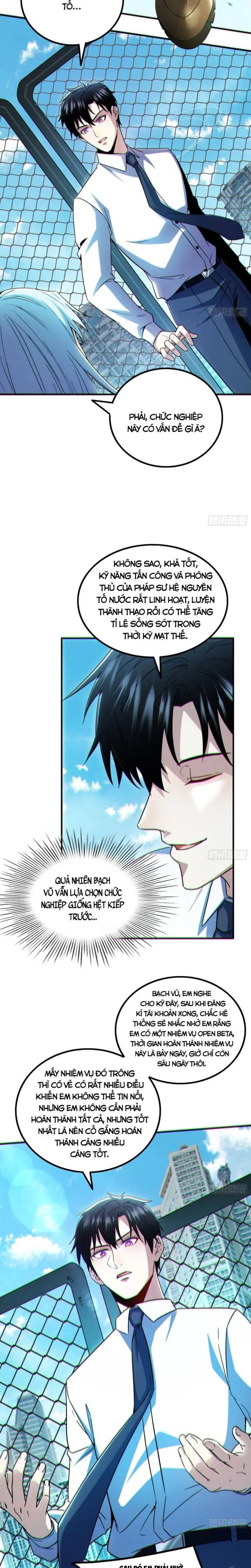 Mạt Thế Chi Đỉnh: Chỉ Có Ta Là Người Chơi Bản Closed Chapter 5 - Trang 6