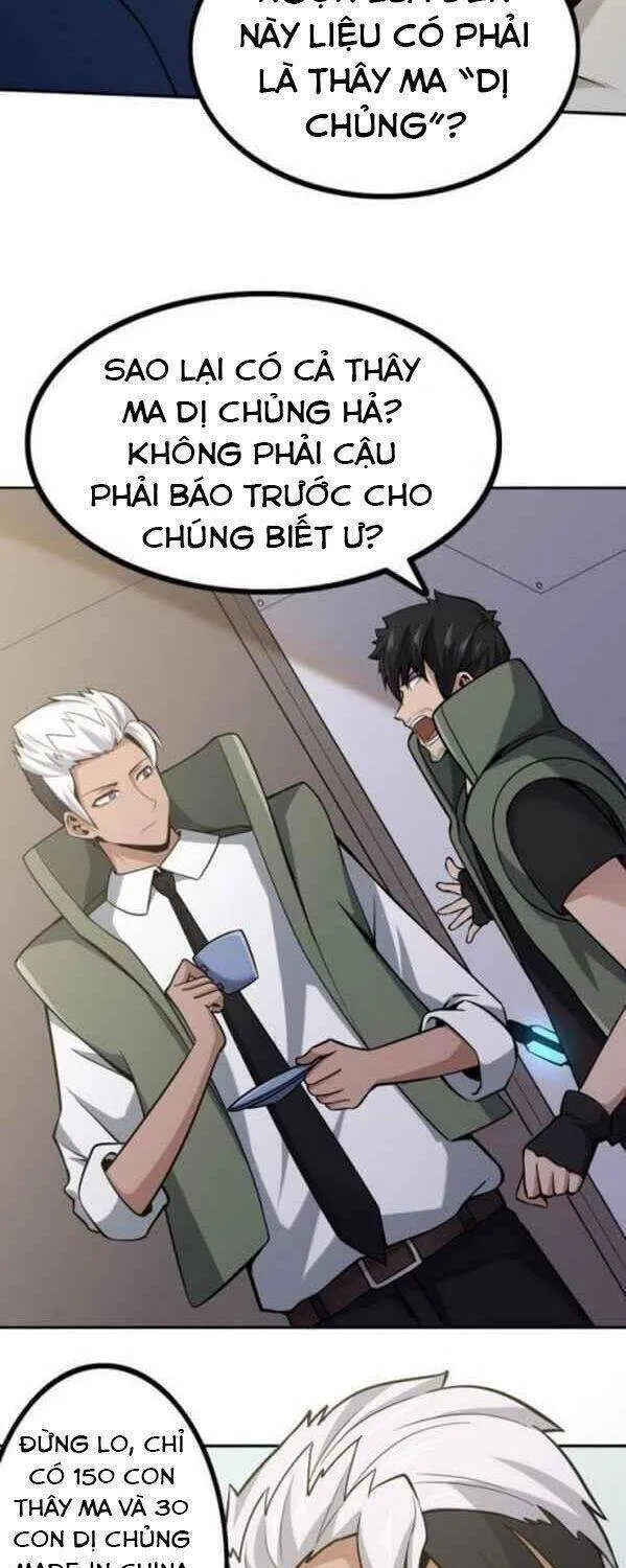 Mạt Thế Chuyển Chức Nghiệp Chapter 11 - Trang 28