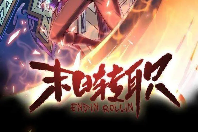 Mạt Thế Chuyển Chức Nghiệp Chapter 12 - Trang 14