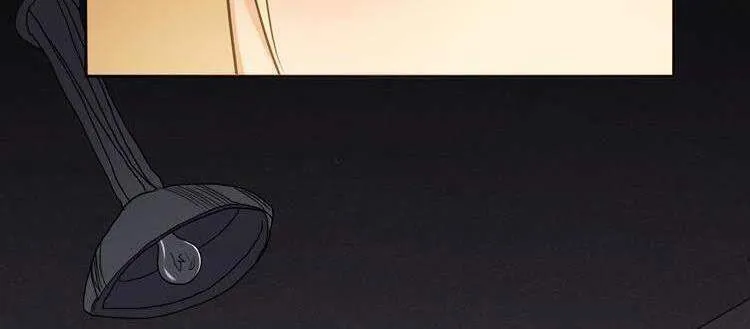 Mạt Thế Chuyển Chức Nghiệp Chapter 12 - Trang 19