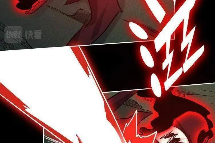 Mạt Thế Chuyển Chức Nghiệp Chapter 12 - Trang 45