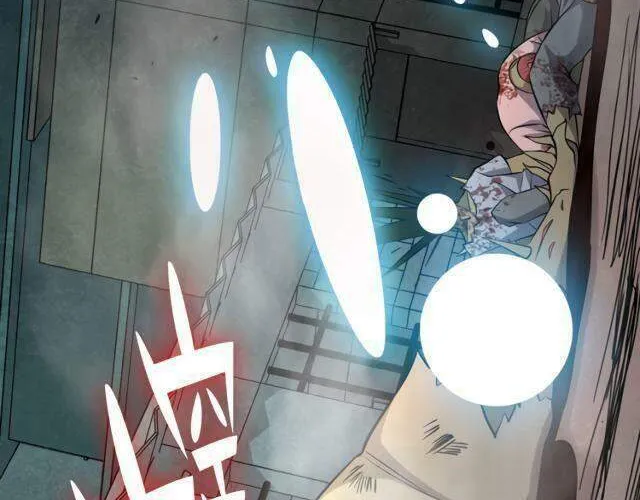 Mạt Thế Chuyển Chức Nghiệp Chapter 3 - Trang 5