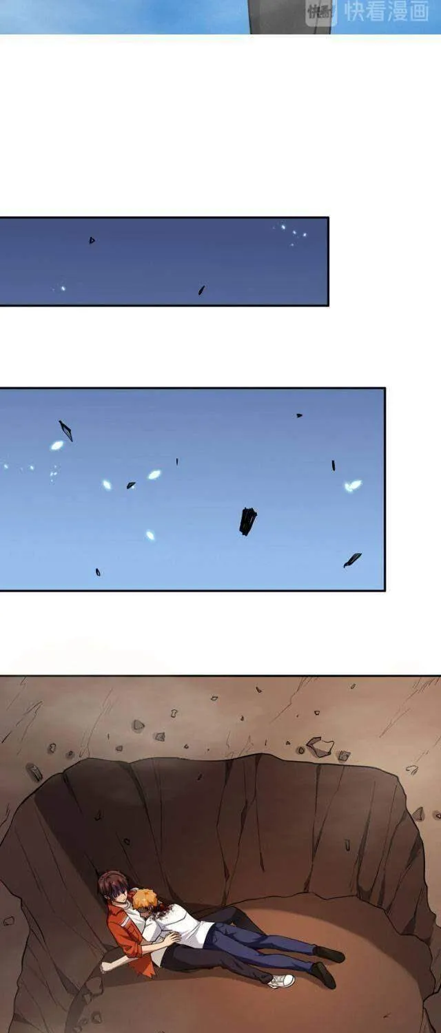 Mạt Thế Chuyển Chức Nghiệp Chapter 4 - Trang 21