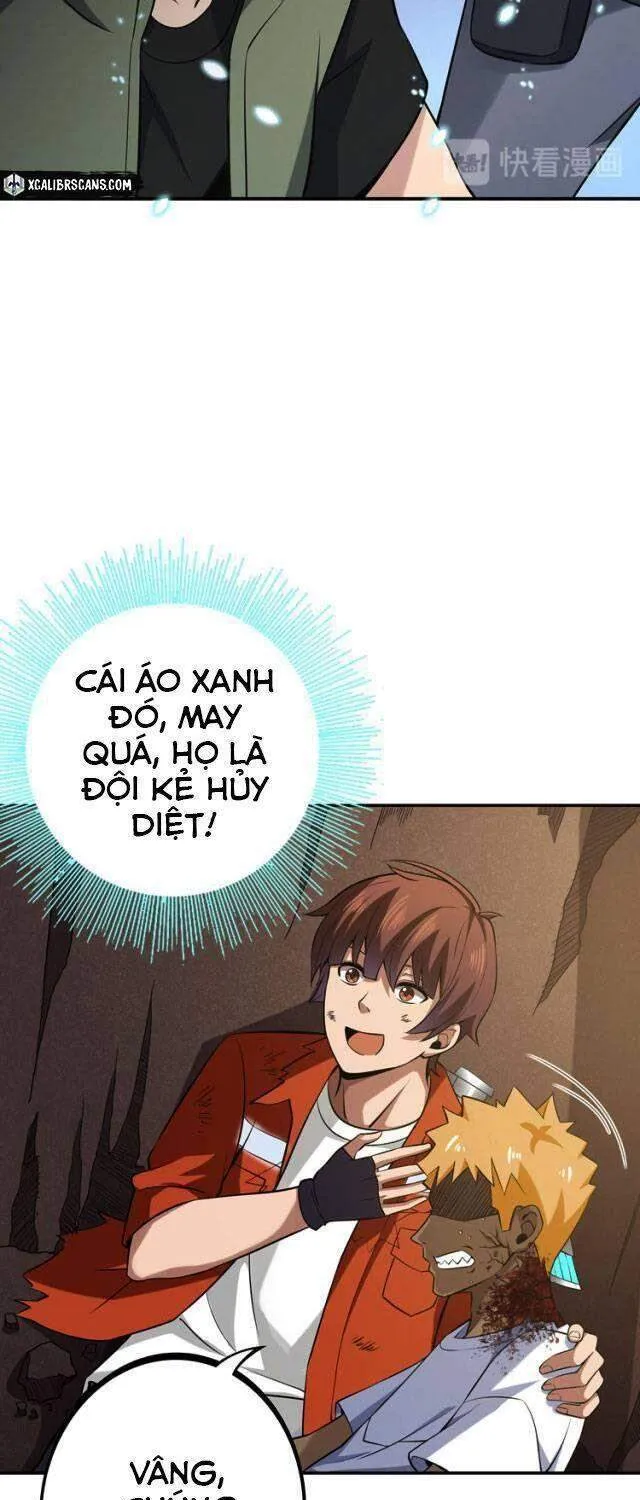 Mạt Thế Chuyển Chức Nghiệp Chapter 4 - Trang 31