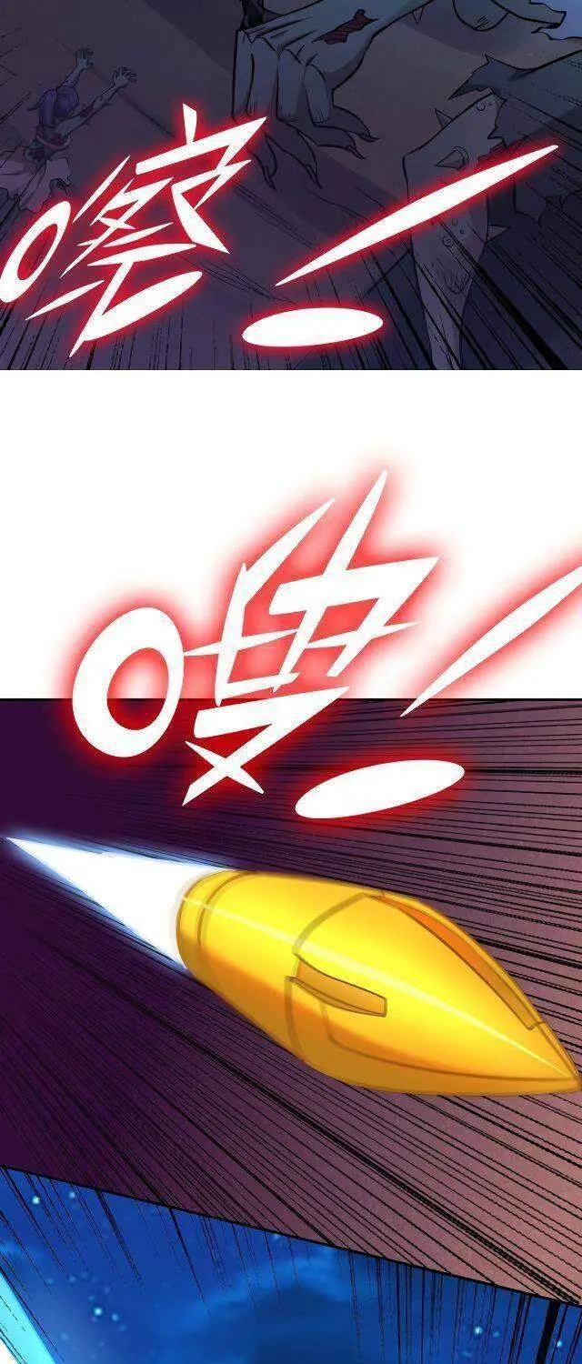 Mạt Thế Chuyển Chức Nghiệp Chapter 5 - Trang 39