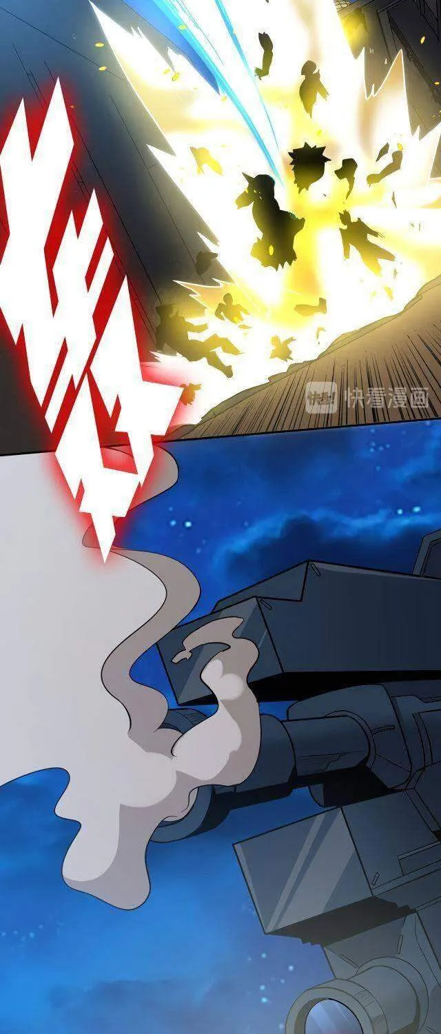 Mạt Thế Chuyển Chức Nghiệp Chapter 5 - Trang 41