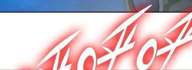 Mạt Thế Chuyển Chức Nghiệp Chapter 5 - Trang 42