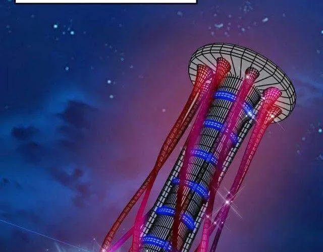 Mạt Thế Chuyển Chức Nghiệp Chapter 6 - Trang 17
