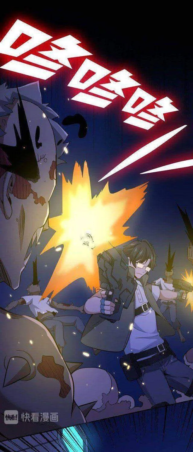 Mạt Thế Chuyển Chức Nghiệp Chapter 6 - Trang 25