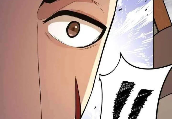 Mạt Thế Chuyển Chức Nghiệp Chapter 9 - Trang 16