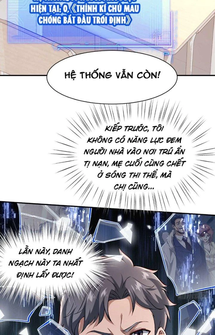 Mạt Thế Đa Bội Phản Hoàn Hệ Thống Chapter 1 - Trang 36