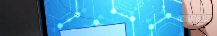 Mạt Thế Đa Bội Phản Hoàn Hệ Thống Chapter 12 - Trang 37