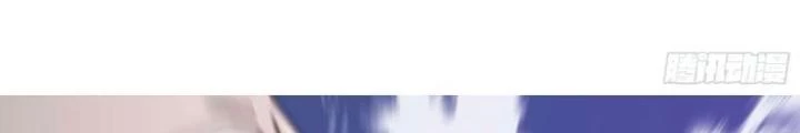 Mạt Thế Đa Bội Phản Hoàn Hệ Thống Chapter 19 - Trang 19