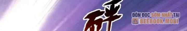Mạt Thế Đa Bội Phản Hoàn Hệ Thống Chapter 23 - Trang 21