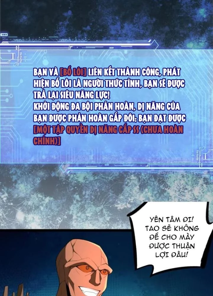 Mạt Thế Đa Bội Phản Hoàn Hệ Thống Chapter 25 - Trang 18