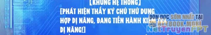 Mạt Thế Đa Bội Phản Hoàn Hệ Thống Chapter 27 - Trang 47