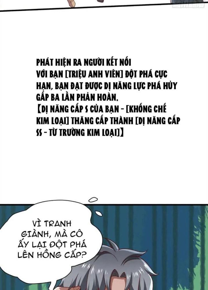 Mạt Thế Đa Bội Phản Hoàn Hệ Thống Chapter 28 - Trang 48