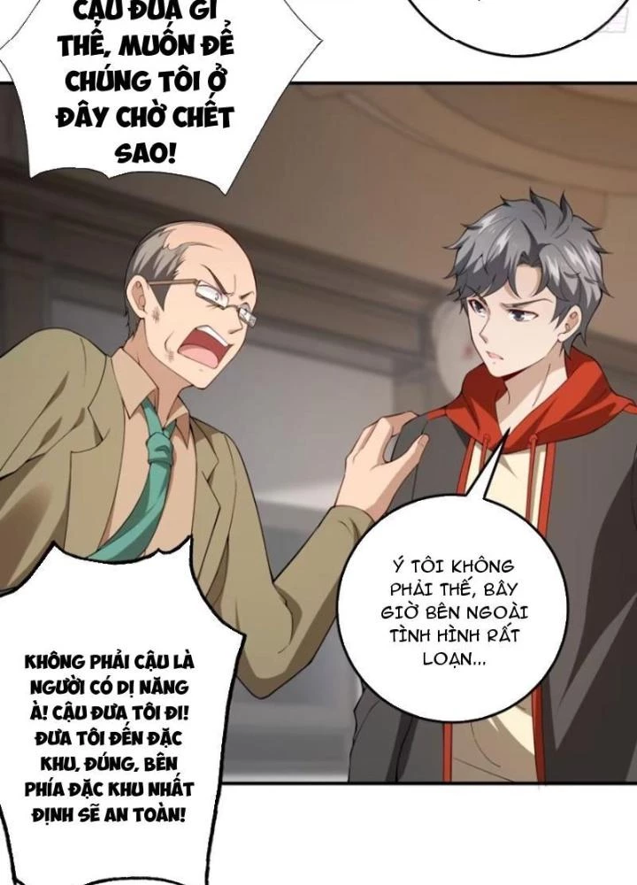 Mạt Thế Đa Bội Phản Hoàn Hệ Thống Chapter 29 - Trang 36