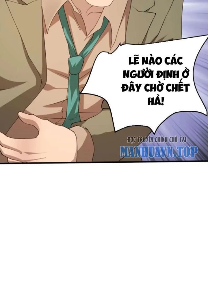 Mạt Thế Đa Bội Phản Hoàn Hệ Thống Chapter 29 - Trang 48