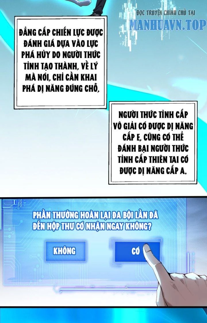 Mạt Thế Đa Bội Phản Hoàn Hệ Thống Chapter 3 - Trang 8