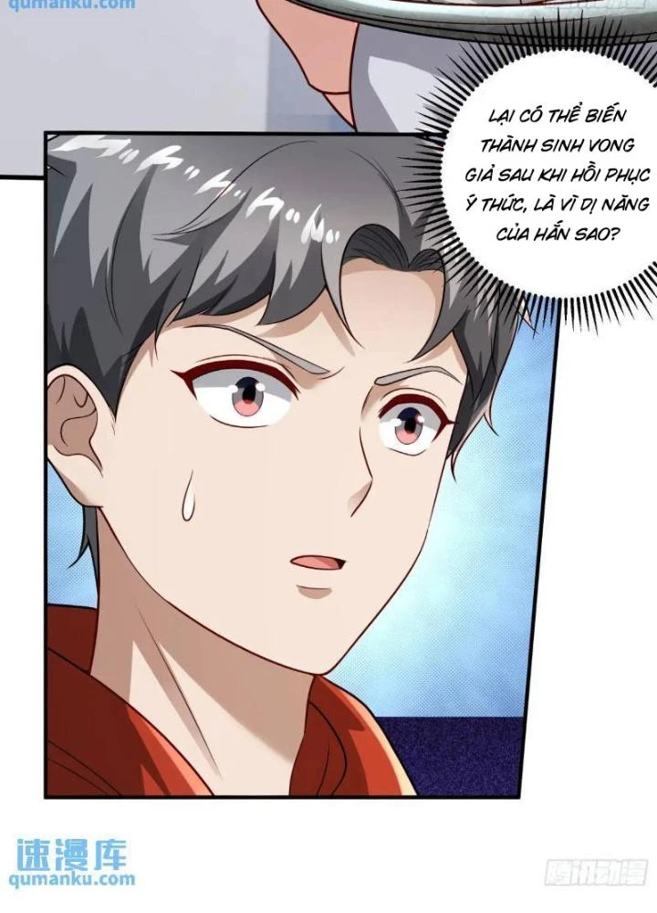 Mạt Thế Đa Bội Phản Hoàn Hệ Thống Chapter 30 - Trang 32