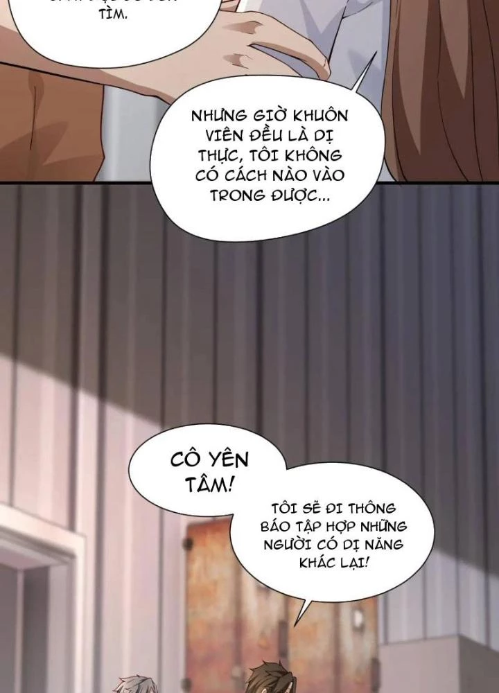 Mạt Thế Đa Bội Phản Hoàn Hệ Thống Chapter 32 - Trang 20