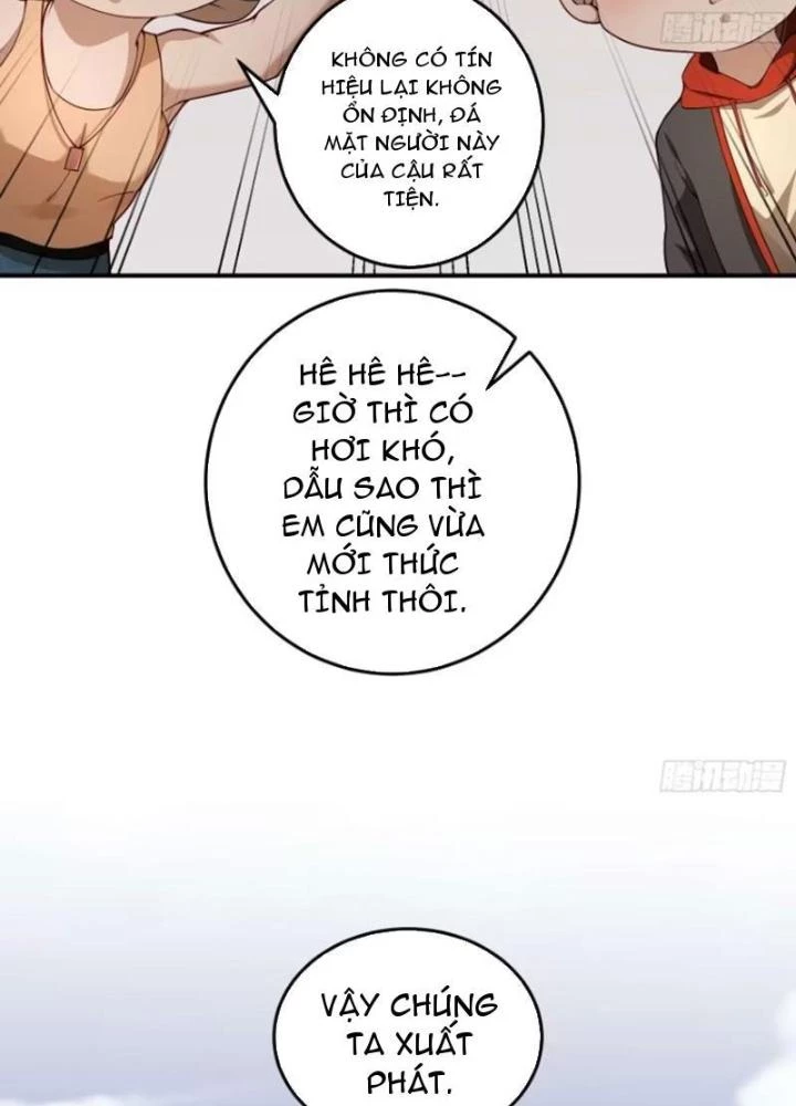 Mạt Thế Đa Bội Phản Hoàn Hệ Thống Chapter 33 - Trang 12
