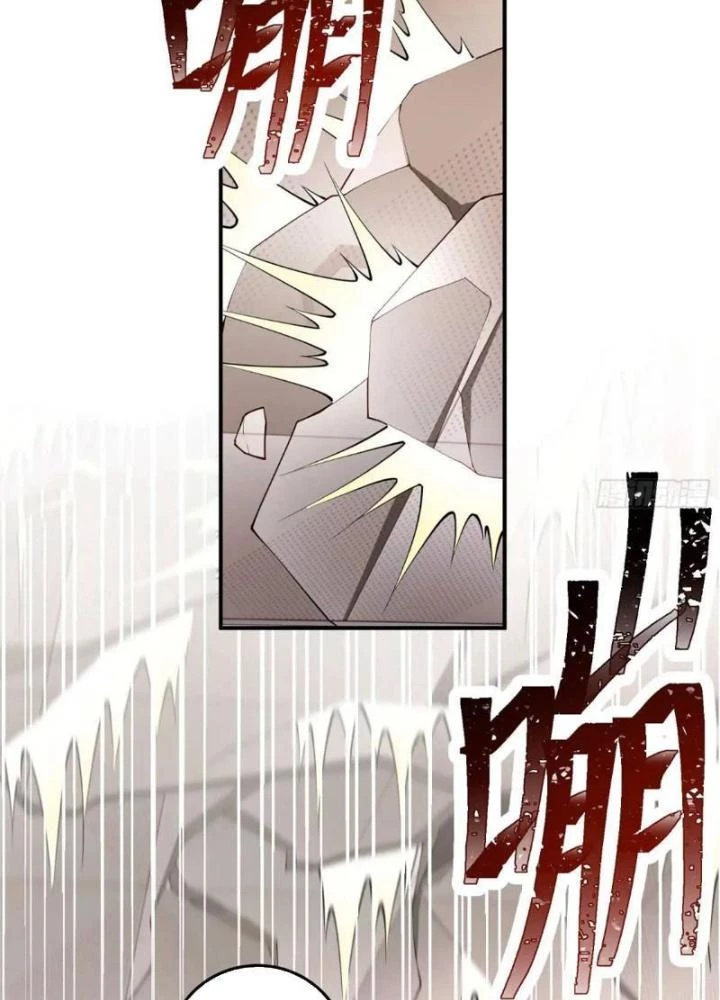 Mạt Thế Đa Bội Phản Hoàn Hệ Thống Chapter 37 - Trang 44
