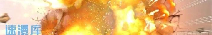 Mạt Thế Đa Bội Phản Hoàn Hệ Thống Chapter 40 - Trang 35