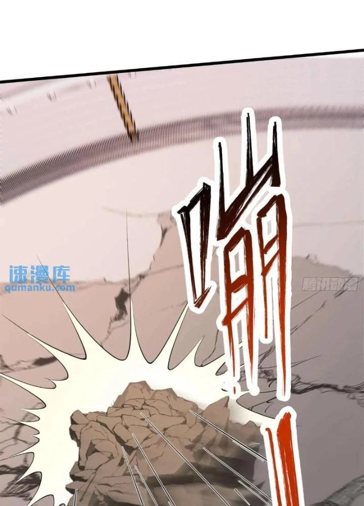 Mạt Thế Đa Bội Phản Hoàn Hệ Thống Chapter 41 - Trang 8
