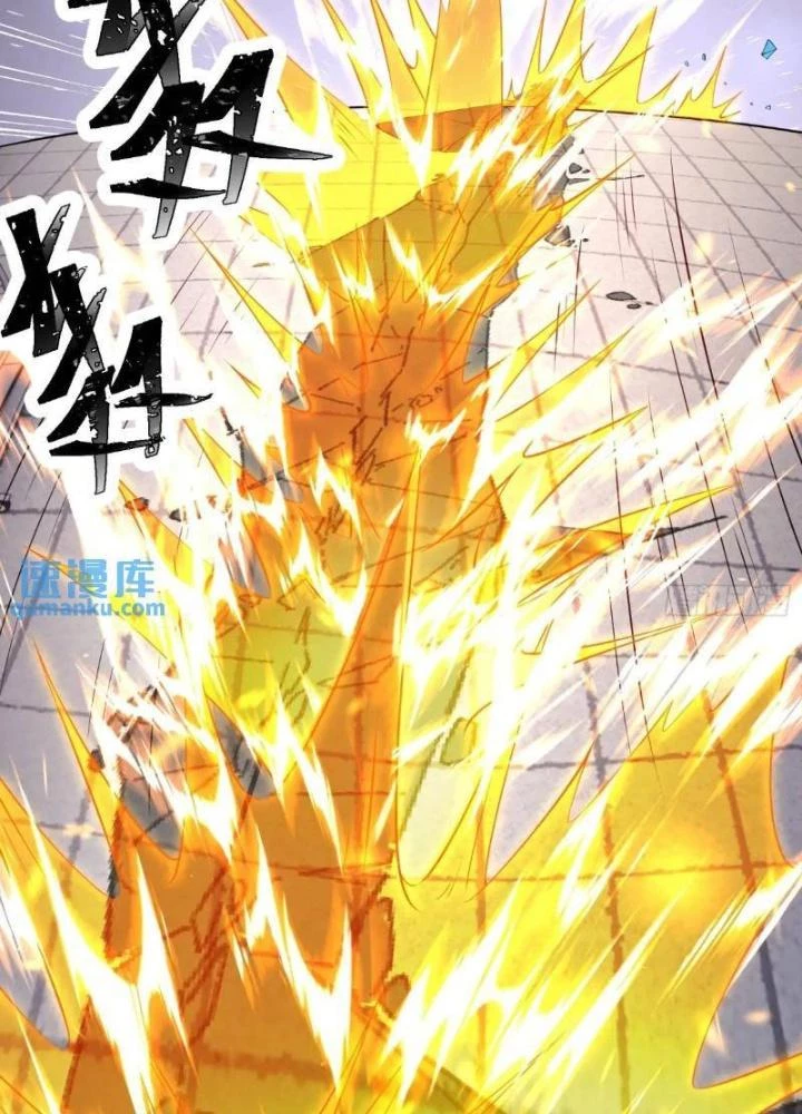 Mạt Thế Đa Bội Phản Hoàn Hệ Thống Chapter 45 - Trang 12