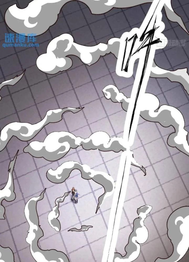 Mạt Thế Đa Bội Phản Hoàn Hệ Thống Chapter 45 - Trang 40