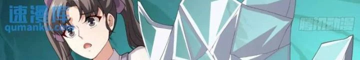 Mạt Thế Đa Bội Phản Hoàn Hệ Thống Chapter 46 - Trang 43