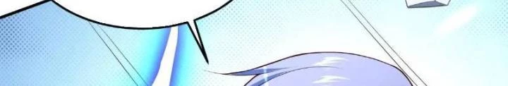 Mạt Thế Đa Bội Phản Hoàn Hệ Thống Chapter 47 - Trang 19