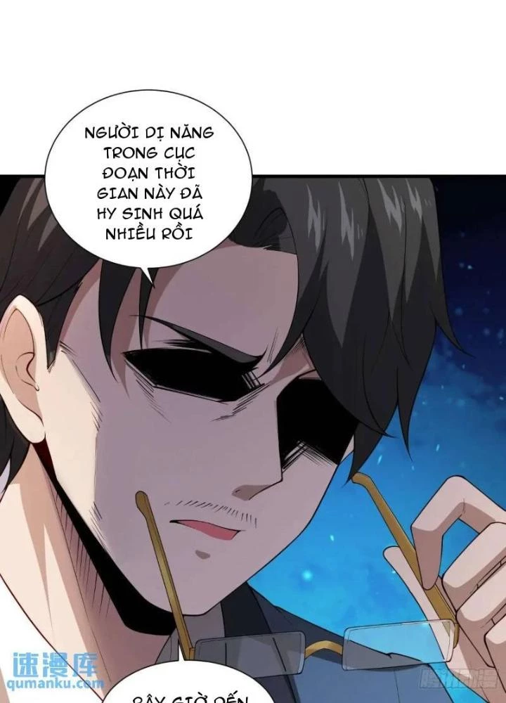 Mạt Thế Đa Bội Phản Hoàn Hệ Thống Chapter 51 - Trang 22