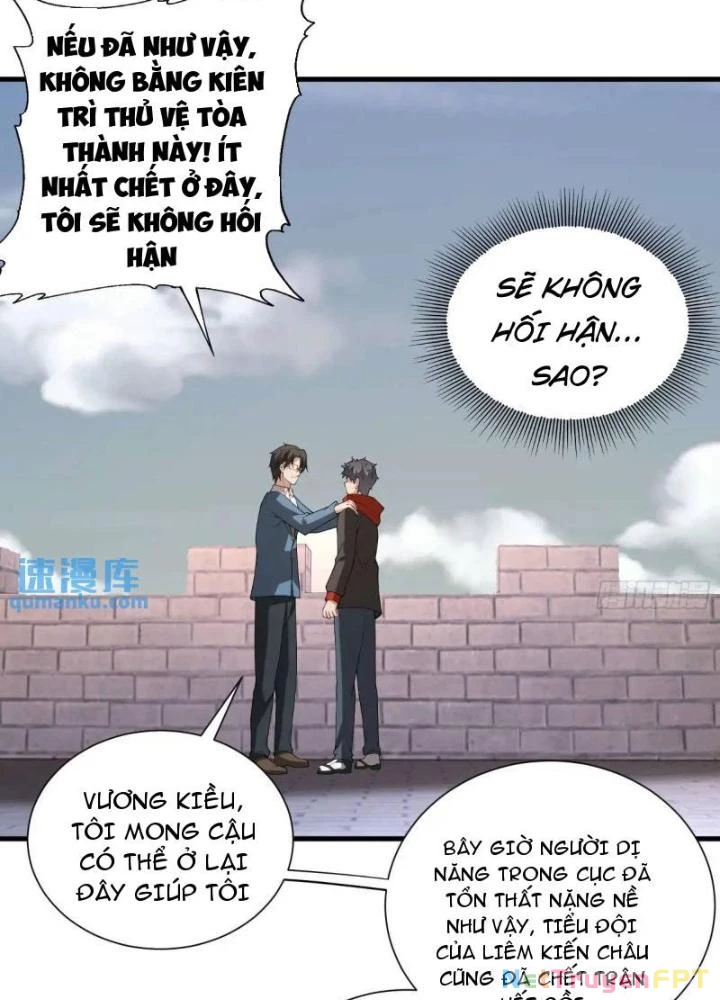 Mạt Thế Đa Bội Phản Hoàn Hệ Thống Chapter 51 - Trang 30