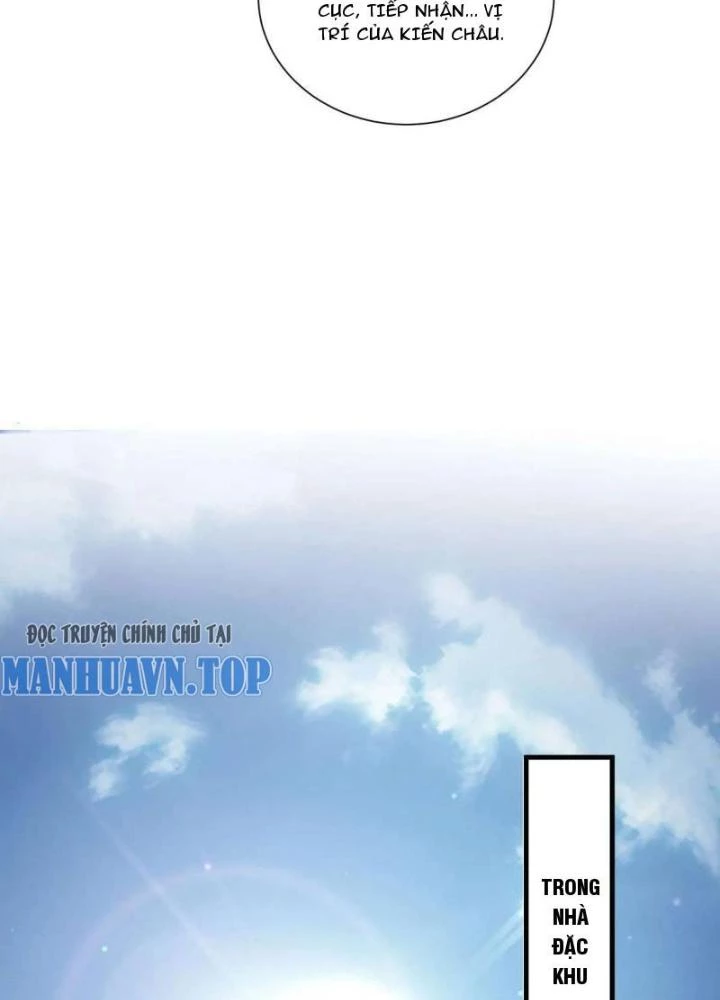 Mạt Thế Đa Bội Phản Hoàn Hệ Thống Chapter 51 - Trang 32