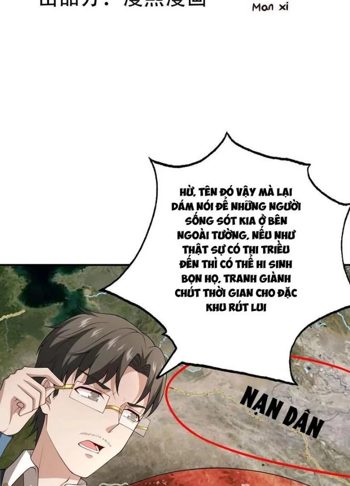 Mạt Thế Đa Bội Phản Hoàn Hệ Thống Chapter 57 - Trang 4