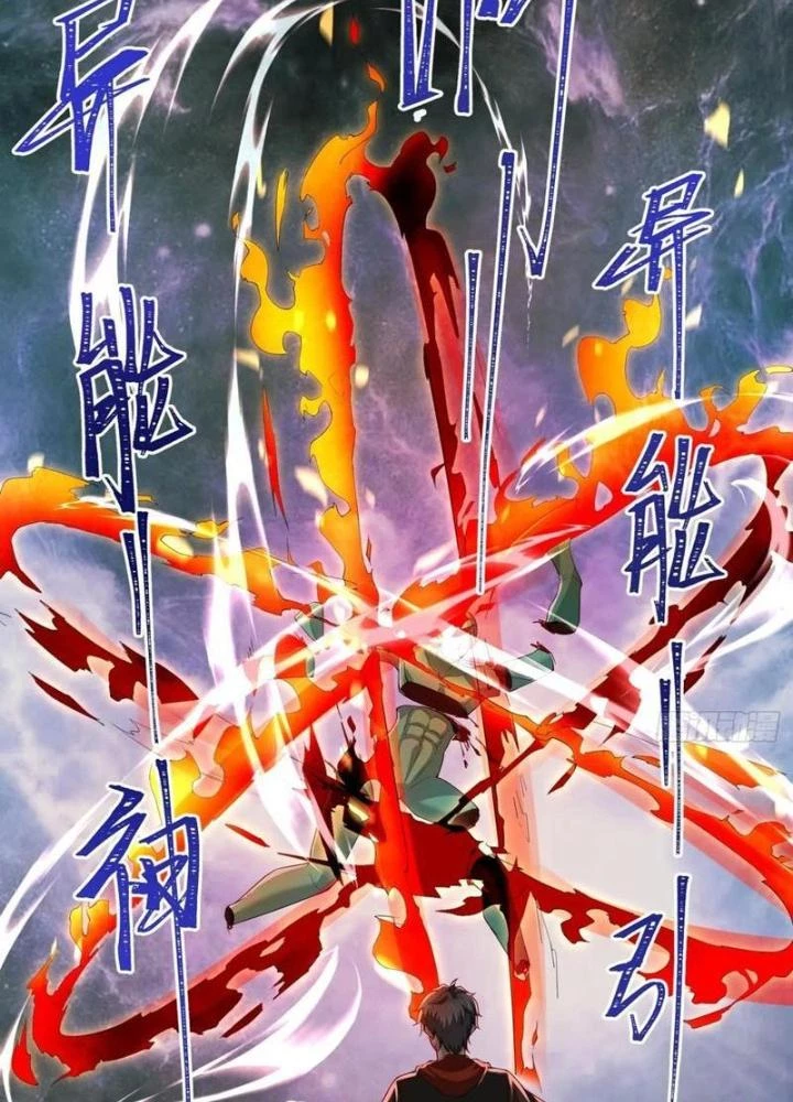 Mạt Thế Đa Bội Phản Hoàn Hệ Thống Chapter 59 - Trang 12