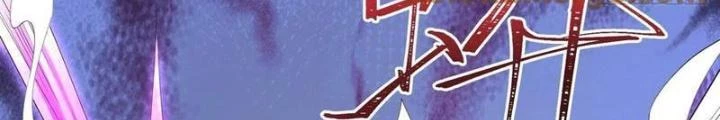 Mạt Thế Đa Bội Phản Hoàn Hệ Thống Chapter 60 - Trang 43