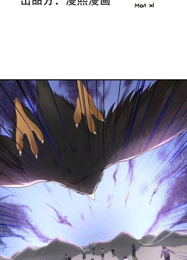 Mạt Thế Đa Bội Phản Hoàn Hệ Thống Chapter 62 - Trang 4