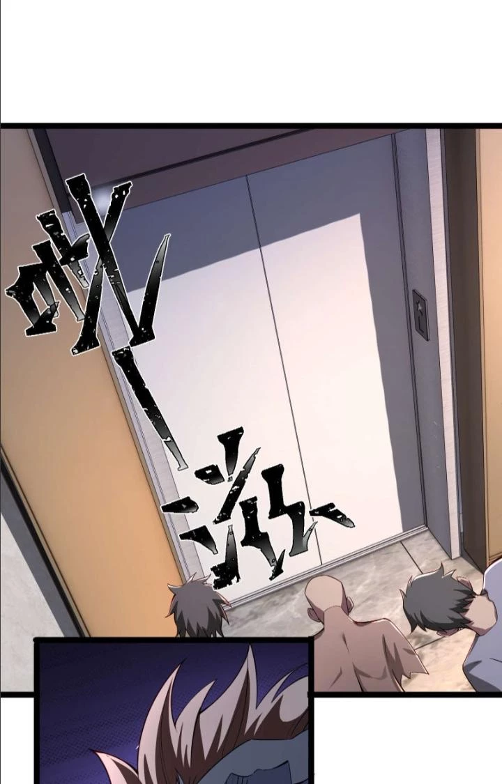 Mạt Thế Đa Bội Phản Hoàn Hệ Thống Chapter 8 - Trang 29